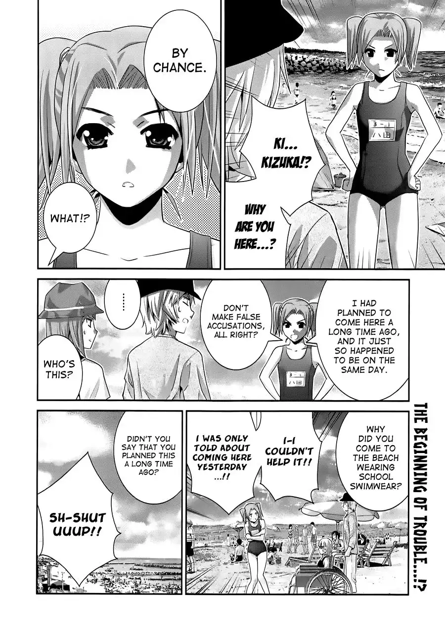 Gokukoku no Brynhildr Chapter 55 18